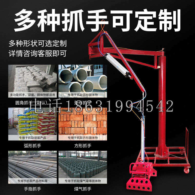 札达县schunk气缸|德国schunk机械抓手1315983|DPG-PLUS 80-1-AS代理商