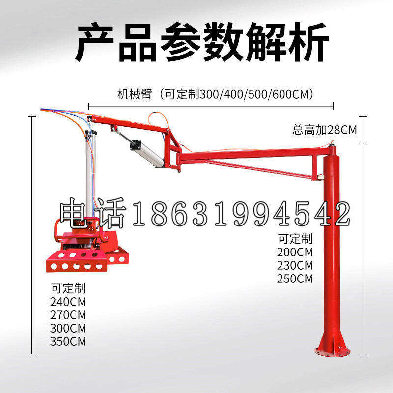 札达县schunk雄克机械抓手PGN-plus系列0372092|PGN-plus 64-1-AS-KVZ